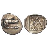 Ancient Greek: Argolis, Argos silver Triobol or Hemidrachm c.90-40 BC. Agathokleos, magistrate.