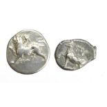 Ancient Greek Silver (2): Thrace, Byzantion silver Tetrobol (1/2 Siglos) c.320 BC. Cow standing on