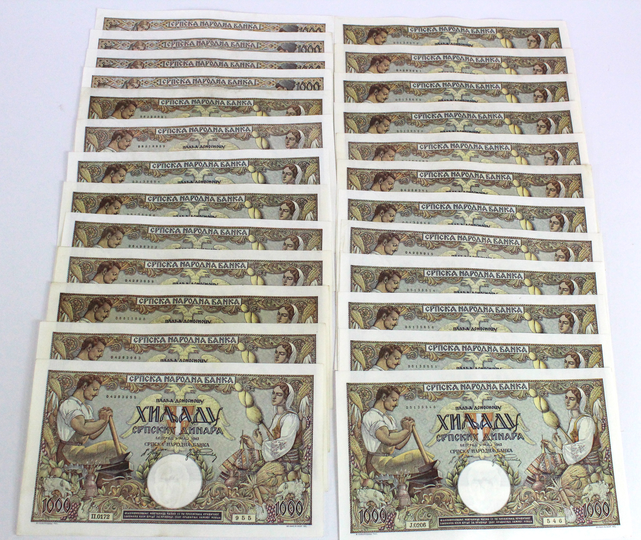 Serbia 1000 Dinara (25) dated 1st May 1941 (TBB B303a, Pick24) mixed grades, some pressed, the