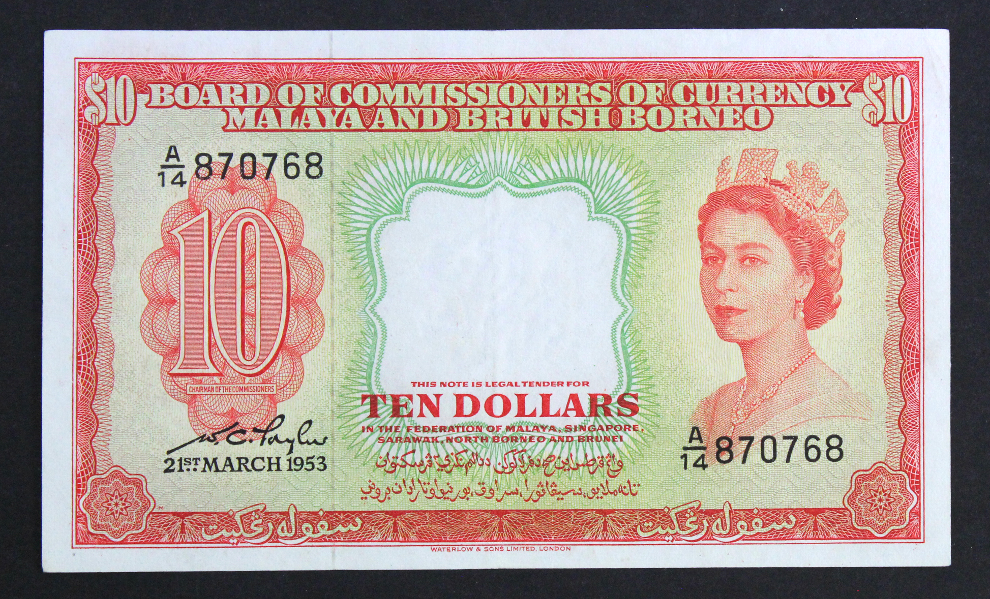 Malaya & British Borneo 10 Dollars dated 21st March 1953, serial A/14 870768 (TBB B103a, Pick3a)