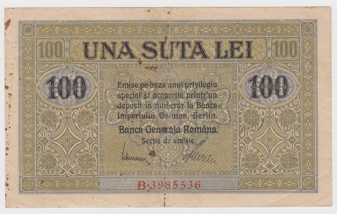 Romania 100 Lei issued 1917, German Occupation Issue during WW1, serial B.3985536 (TBB B407a,