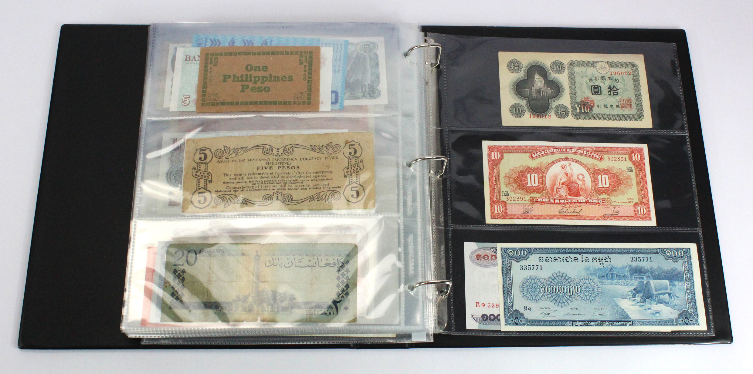 World (200), an interesting collection in Banknote album, Belgium, UAE, Japan, Malta, Belize, Bank - Image 40 of 41