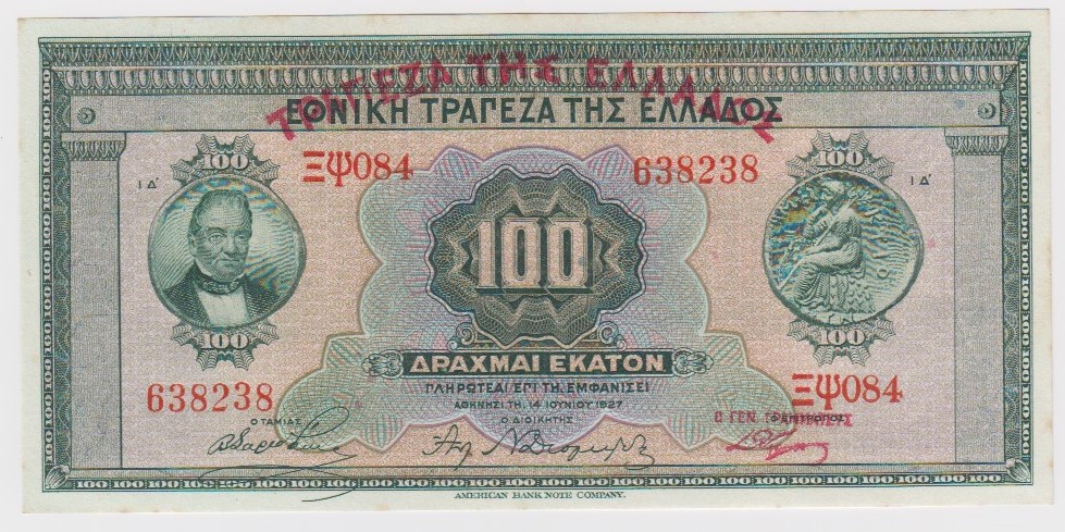 Greece 100 Drachmai dated 14th June 1927, new Bank name overprint in red on obverse, serial No.