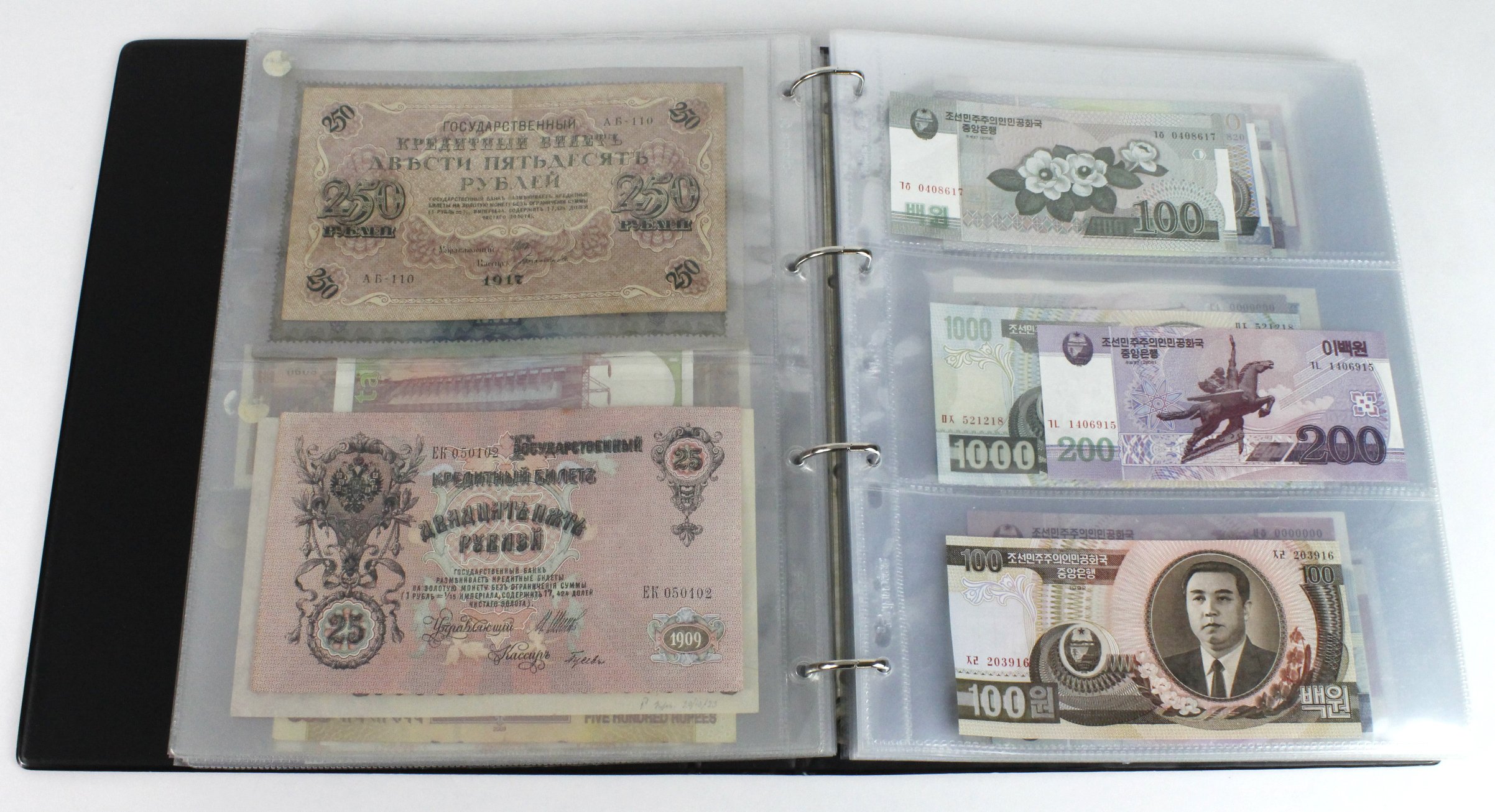 World (163), in banknote album including Bahamas, Spain, Sweden, Netherlands, Algeria, Macau, - Image 23 of 57