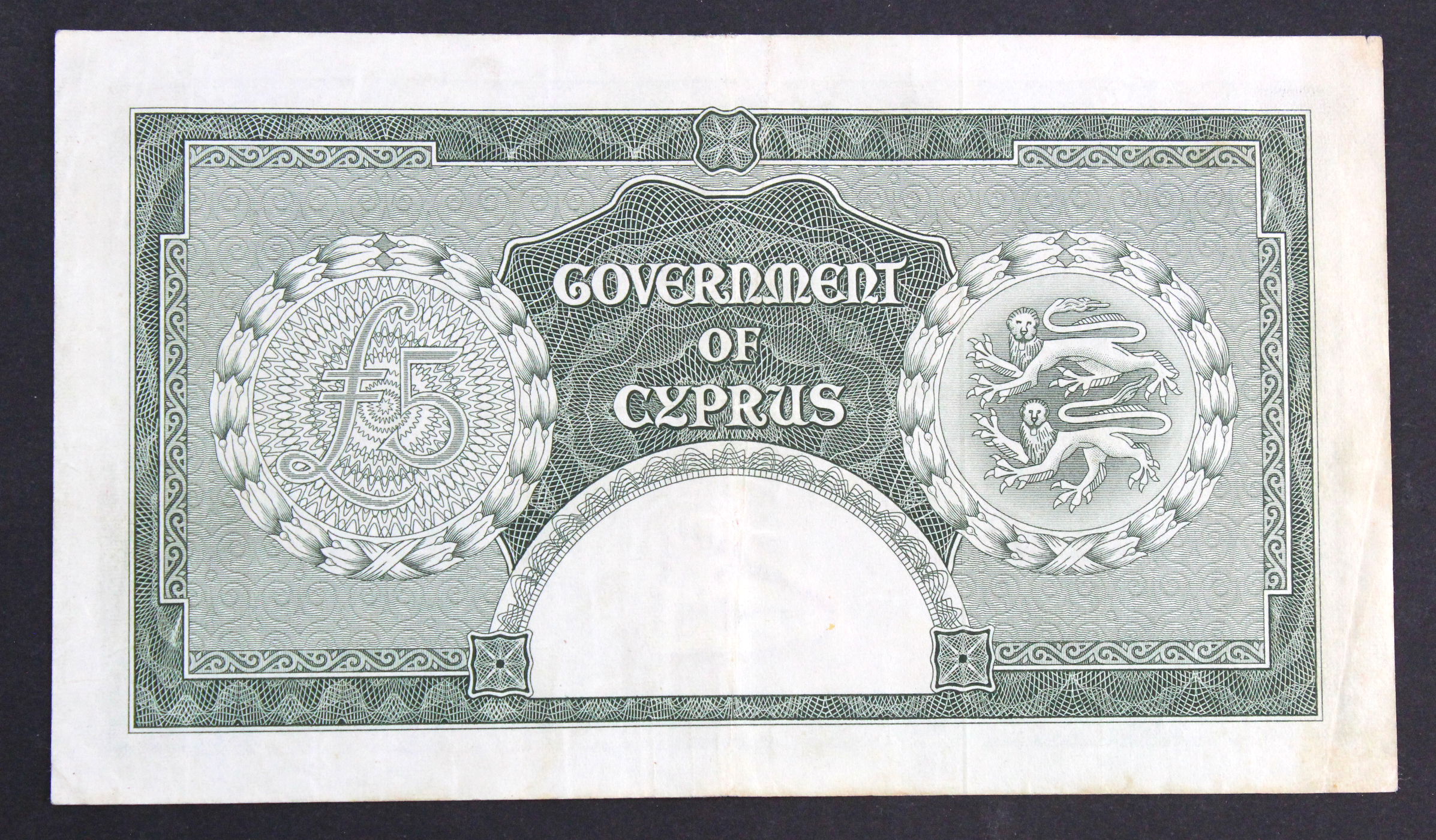 Cyprus 5 Pounds dated 1st June 1955, Queen Elizabeth II portrait at right, scarcer FIRST PREFIX, - Image 2 of 2