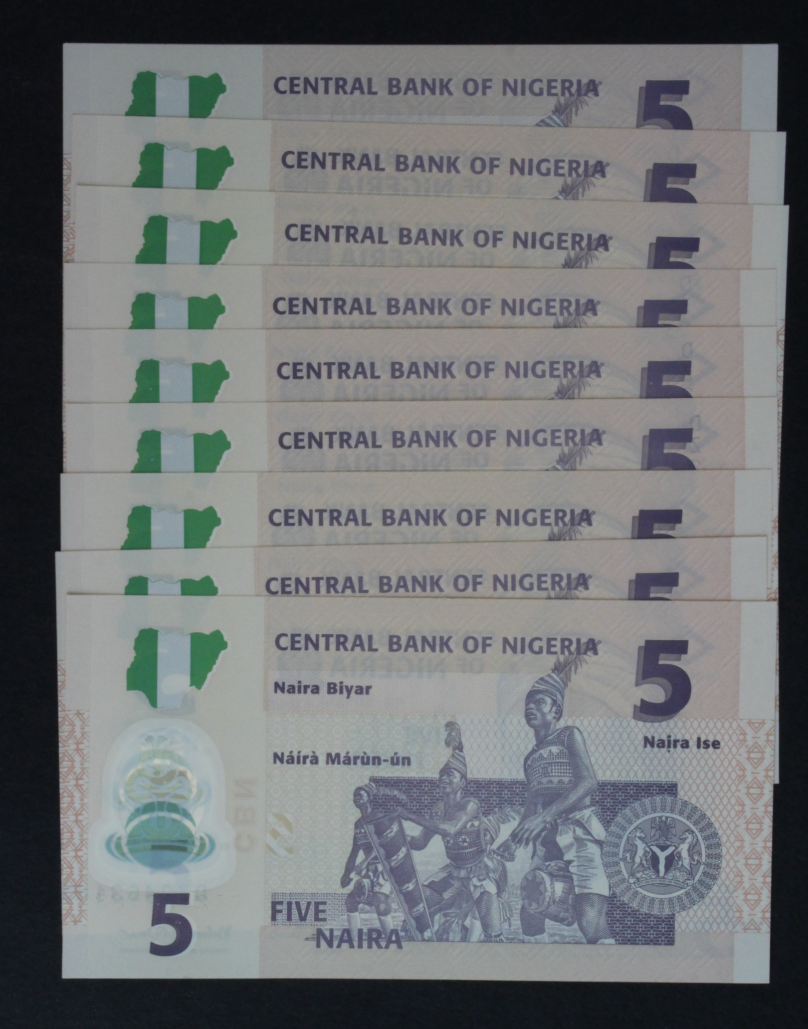 Nigeria (9), 5 Naira ERROR dated 2013, an unusual REPLACEMENT 'DZ' prefix error with the both serial - Image 2 of 2