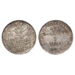 Poland, Russian Empire, silver 1 Zloty (15 Kopeks) 1833/2 ??, C# 129 (overdate not listed in