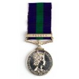 GSM QE2 with Malaya clasp named (2311097 Pte B Howells S.W.B.) Tiny correction to service number