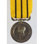 Thailand Coronation medal