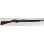 Nepalese .577/.450 Calibre British Martini Henry Service Rifle, right hand side of barrel (32.5")