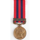 India General Service Medal in bronze, with clasp Waziristan 1894-5, named (Duli Leater Jawar No8 Bd