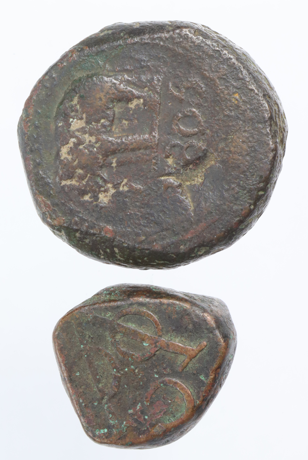 Ceylon (2) copper dump coins: Dutch colonial 1 Stuiver 1785, Fine, and British colonial 1/12th Rix