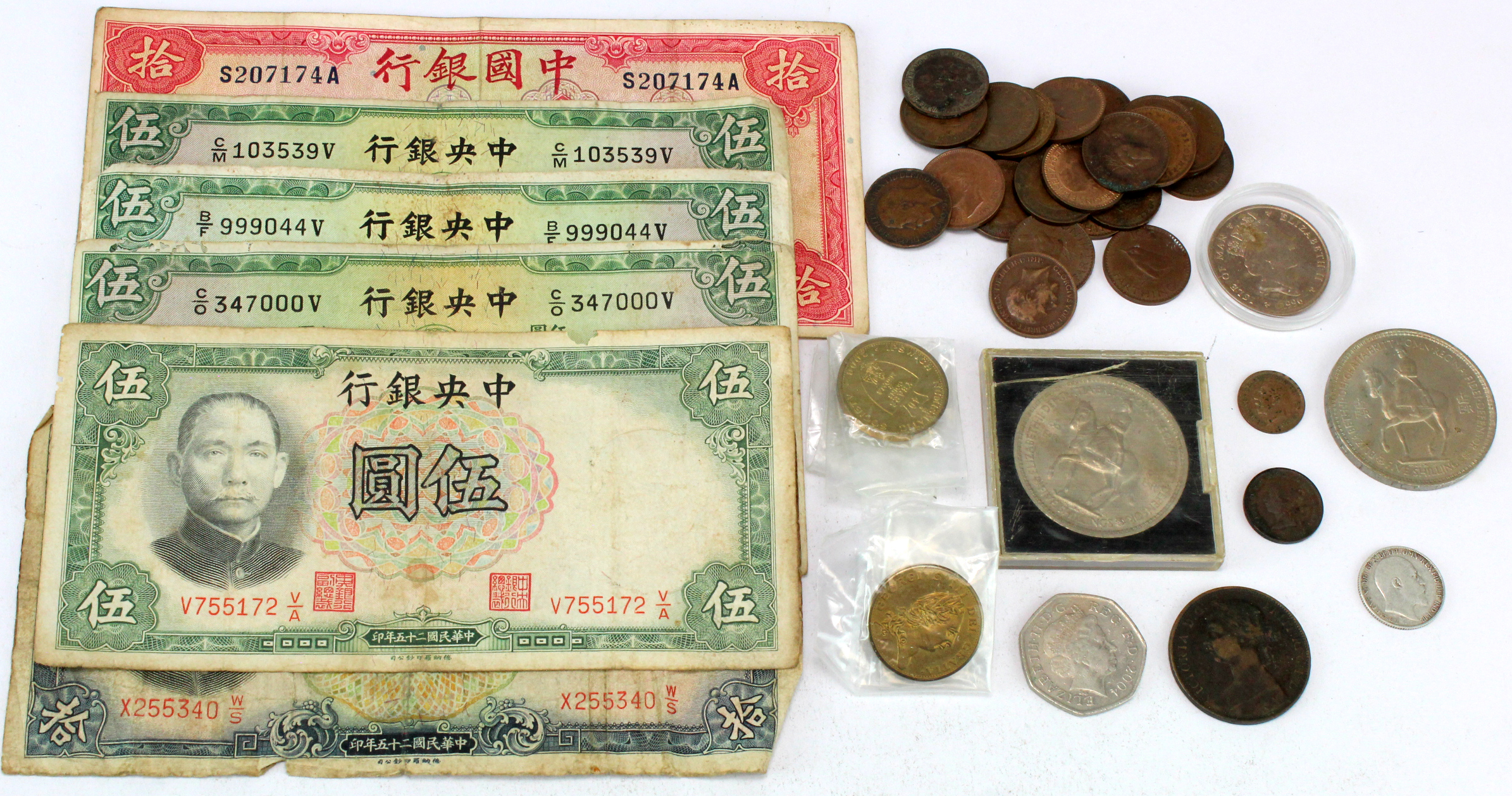 GB & World Coins & Banknotes, a small assortment in a box, includes some Chinese banknotes.