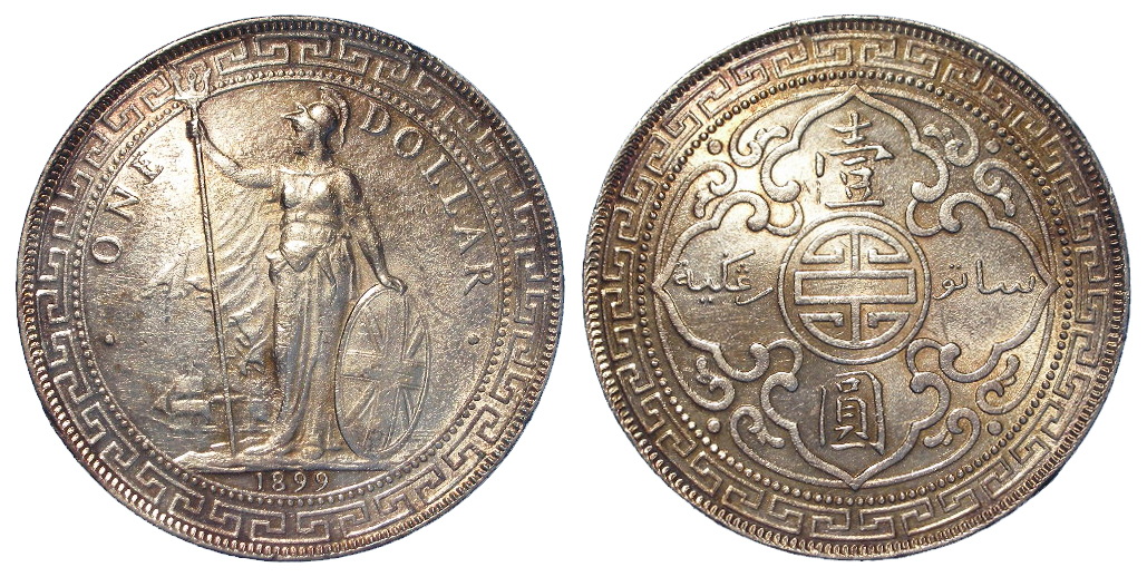 British Empire Trade Dollar 1899 Bombay Mint, issued for Hong Kong & Malay Straits (used in China)