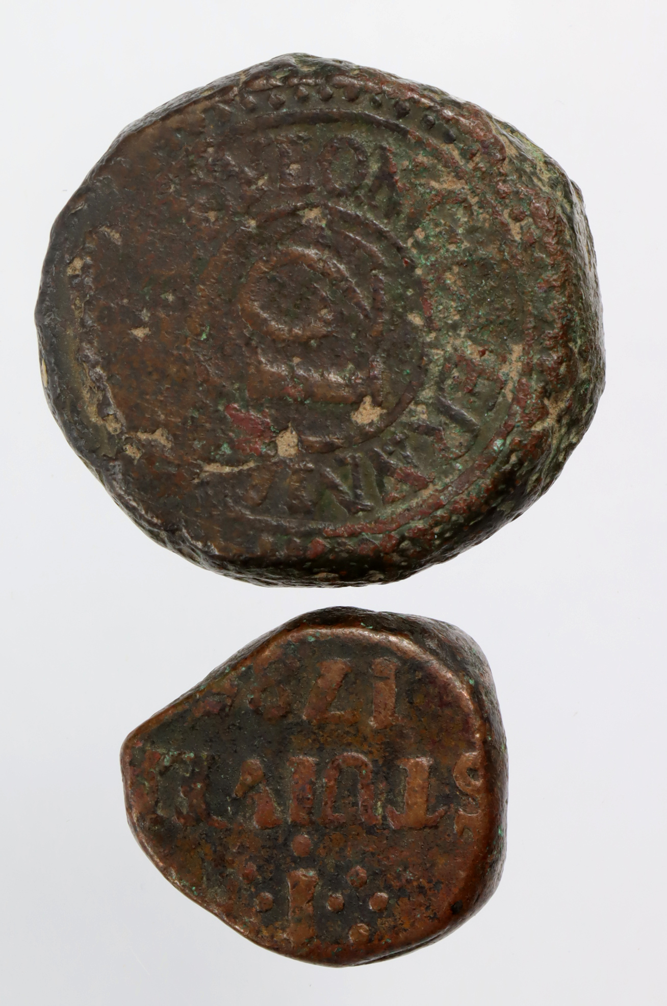 Ceylon (2) copper dump coins: Dutch colonial 1 Stuiver 1785, Fine, and British colonial 1/12th Rix - Image 2 of 2
