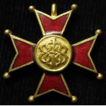 Horse Racing Badge: Sandown ND (1888) Gents red star.