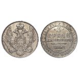 Russia platinum 3 Roubles 1842, 10.20g, VF