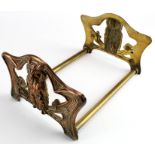 Arts & crafts style- Brass book slide with an owl either side, the brass ends have a copperised