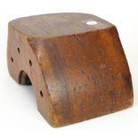 WWI propeller boss section (door stop), stamped to side 'AB 7031, 200 H.P, BHP Siddeley, G803NI',