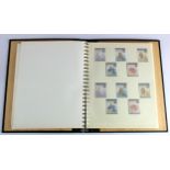 British Commonwealth predominantly mint & UM in album. Individual stamps, part sets and complete