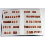 GB - blue stockbook of 1d Reds perf and imperf, many perf stamps identified by plate numbers, some