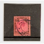 Nyasaland 1913 £1 with variety ‘serif on G’, SG.98i, fiscally used, a few short perfs at top-