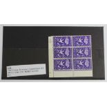GB - 1946 GVI Victory 3d in scarce Control corner Block of six 'S/46' Cyl 4 dot. Unmounted, SG492,
