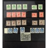 GB - GV 1929 PUC selection inc £1 black um VGC, plus halfpenny to one halfpenny x4 plus one each