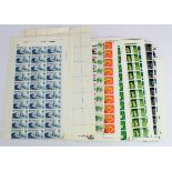 GB - QE2 selection of sets in complete sheets, including 1964 Geog, Bot, 1965 ITU (phos), etc.