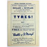 Football programme - England v Scotland Schools International Football at St James Park,