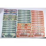 Haiti (50), a good group of Uncirculated notes, 100 Gourdes dated 2000, 25 Gourdes (2) dated 2000