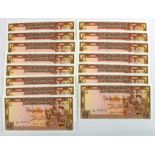 Syria 1 Pound (15) dated 1978, a consecutively numbered run, No. 021706 - 021720 (TBB B605e,