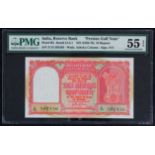 India Persian Gulf issue 10 Rupees for use in the Gulf area during the 1950's & 1960's, serial Z/