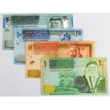 Jordan (4), a set of REPLACEMENT notes with prefix 'ZZ', 20 Dinars dated 2006, 10 Dinars dated 2007,