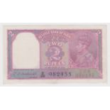India 2 Rupees issued 1943, signed C.D. Deshmukh, serial D/28 982455 (TBB B201b, Pick17b) staple