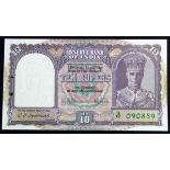 India 10 Rupees issued 1943, signed C.D. Deshmukh, portrait King George VI at right, serial G/17