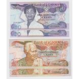 Ghana (4), 200 Cedis (2) and 100 Cedis (2) dated 15th May 1984, both consecutively numbered pairs (