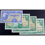 Gibraltar (4), Rock of Gibraltar group, 10 Shillings dated 1st February 1937, rare early date,