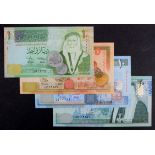 Jordan (4), a set of REPLACEMENT notes with prefix 'ZZ', 20 Dinars dated 2009, 10 Dinars dated 2007,