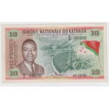 Katanga 10 Francs dated 1st December 1960, exceptionally scarce SPECIMEN note, serial A/A 00000 (TBB