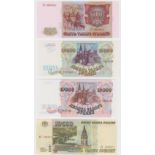 Russia (4), 10000 Rubles and 5000 Rubles dated 1993 (Pick259a & Pick258b), 10000 Rubles dated