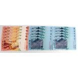 Malaysia (15), 10 Ringgit (5) issued 2004, a consecutively numbered run of REPLACEMENT notes, serial