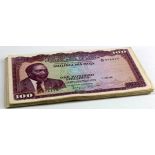 Kenya (30), 100 Shillings dated 1968 (1), 100 Shillings dated 1971 (15), 100 Shillings dated 1972 (