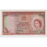 Rhodesia & Nyasaland 10 Shillings dated 3rd June 1960, signed A.P. Grafftey-Smith, W/19 225625 (