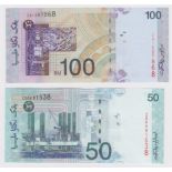 Malaysia REPLACEMENT notes (2) 100 Ringgit and 50 Ringgit issued 2001, serial ZA1567868 and