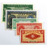 Hong Kong (5), 1 Dollar issued 1940 (Pick316), 10 Cents issued 1941 (Pick315b), 1 Dollar dated