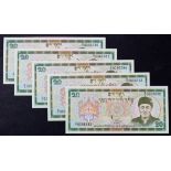 Bhutan 20 Ngultrum (5) issued 2000, a consecutively numbered run of REPLACEMENT notes with 'Z/1'