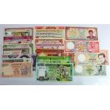 World, Asia (22) a good group of REPLACEMENT notes from Afghanistan, Bhutan, Cambodia, India,
