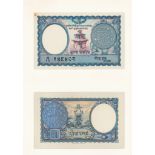 Nepal, Waterlow & Sons designed obverse and reverse hand executed composite essay on board for a