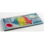 Romania 2000 Lei (50) dated 1999, Commemorative notes Total Solar Eclipse August 11th 1999, includes